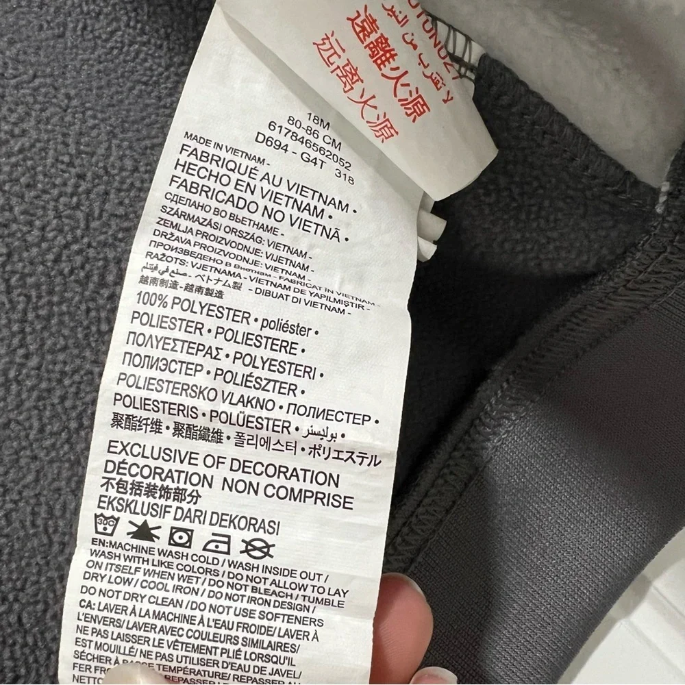Nike Toddler Grey Full Zip Jacket Size 18 Months